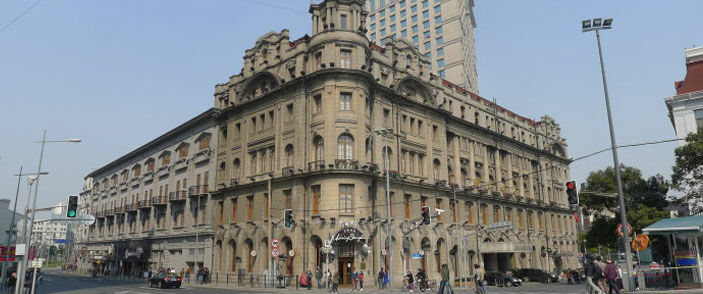 שנגחאי Astor House Hotel מראה חיצוני תמונה